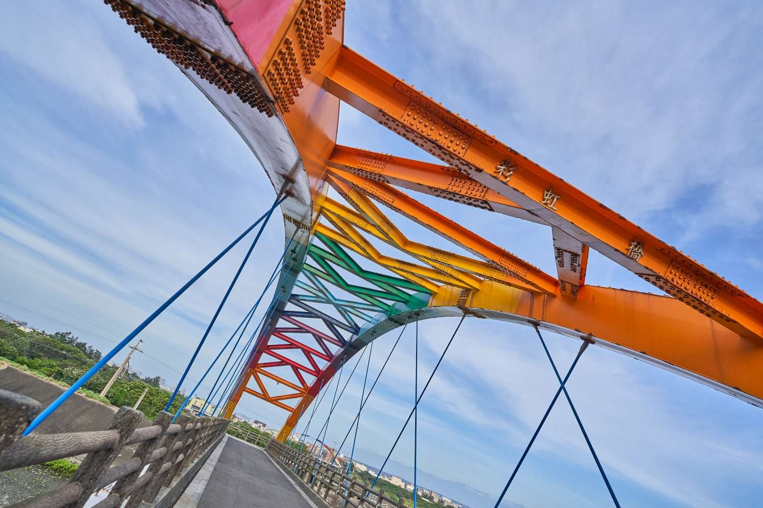 此次進行補強工程的彩虹橋