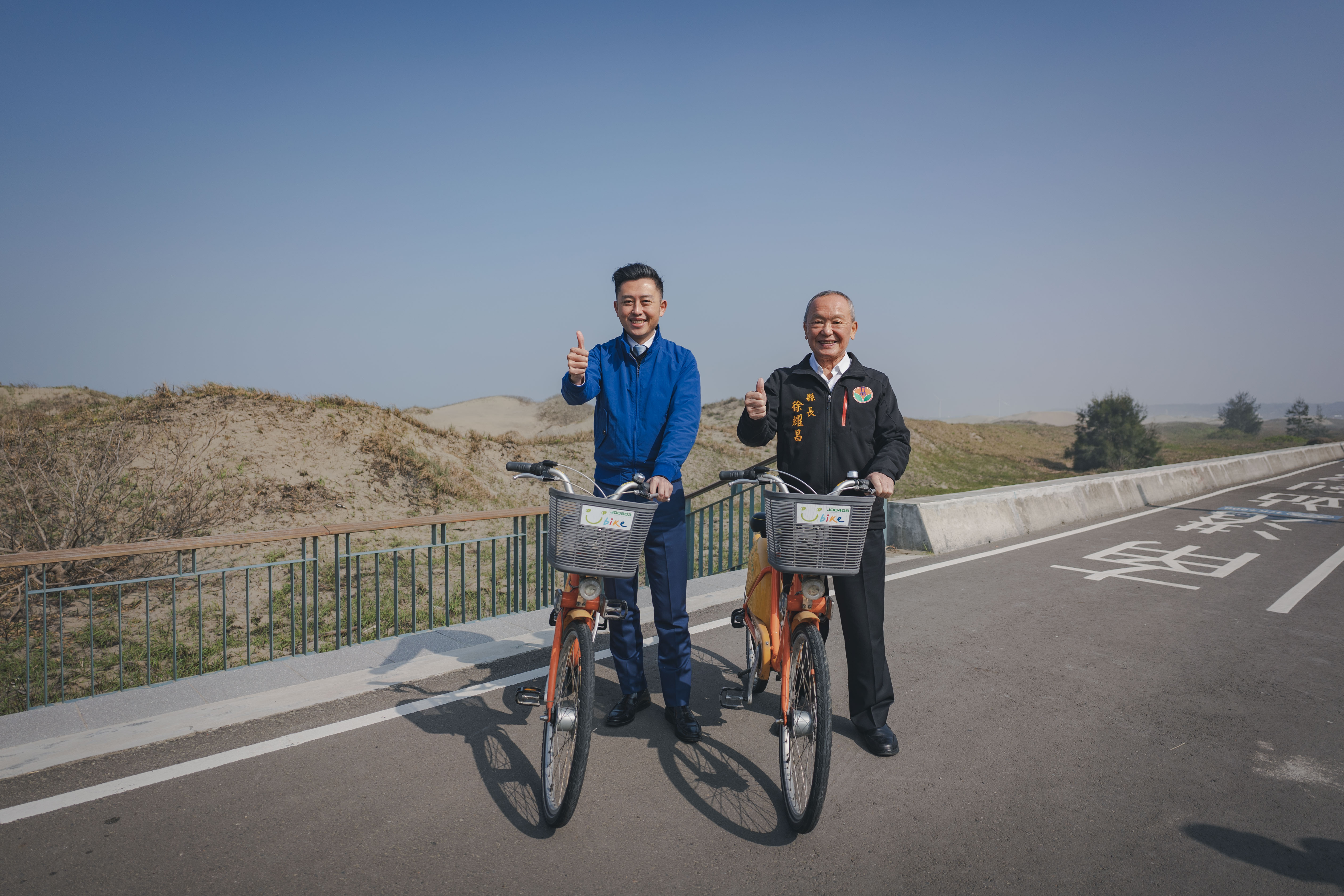 新竹市與苗栗縣合作向中央爭取3千多萬元經費，打造1.2公里串聯竹苗的自行車道
