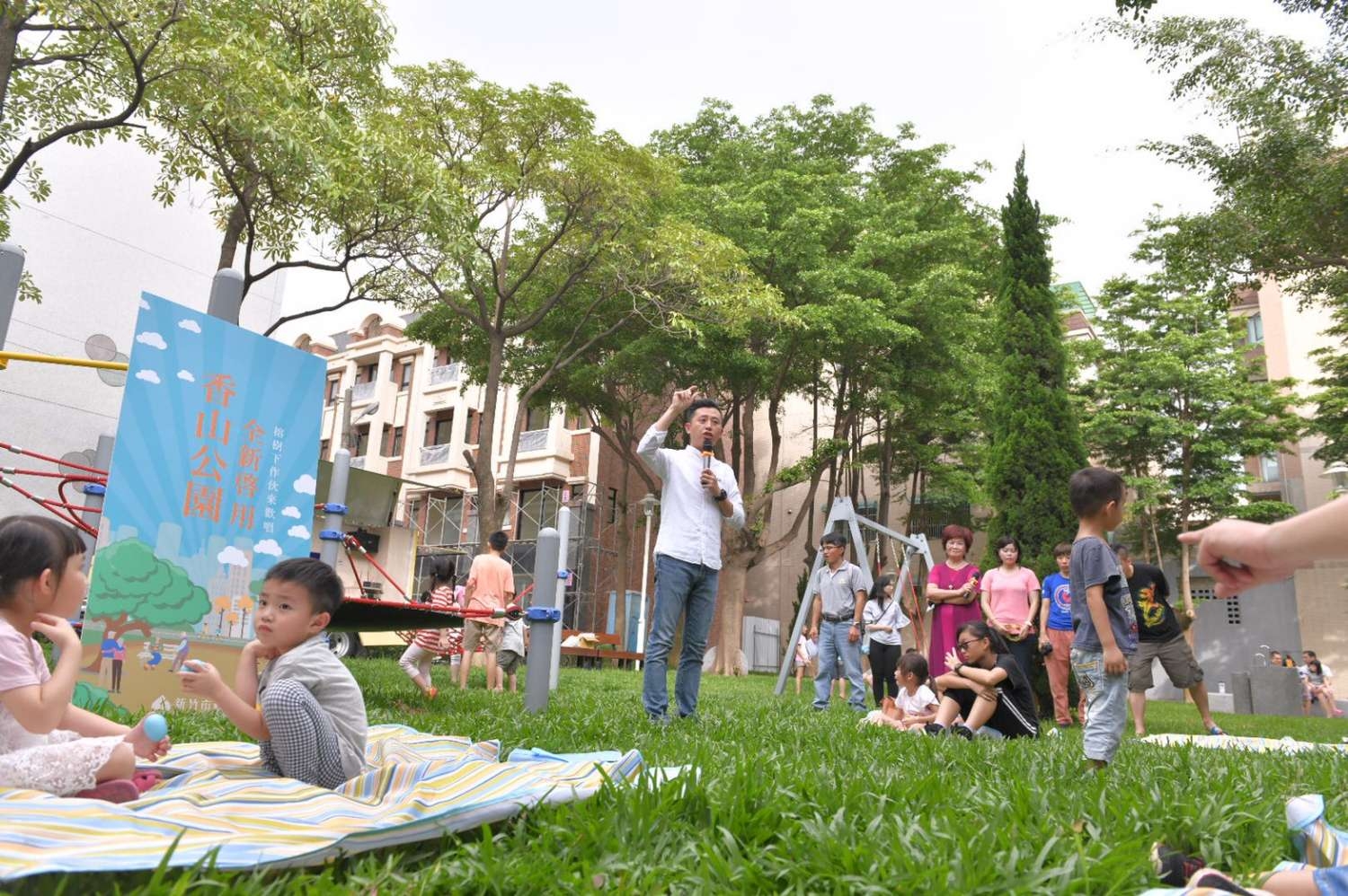 20年老公園再造新生　香山公園今舉辦歡唱趴慶祝啟用