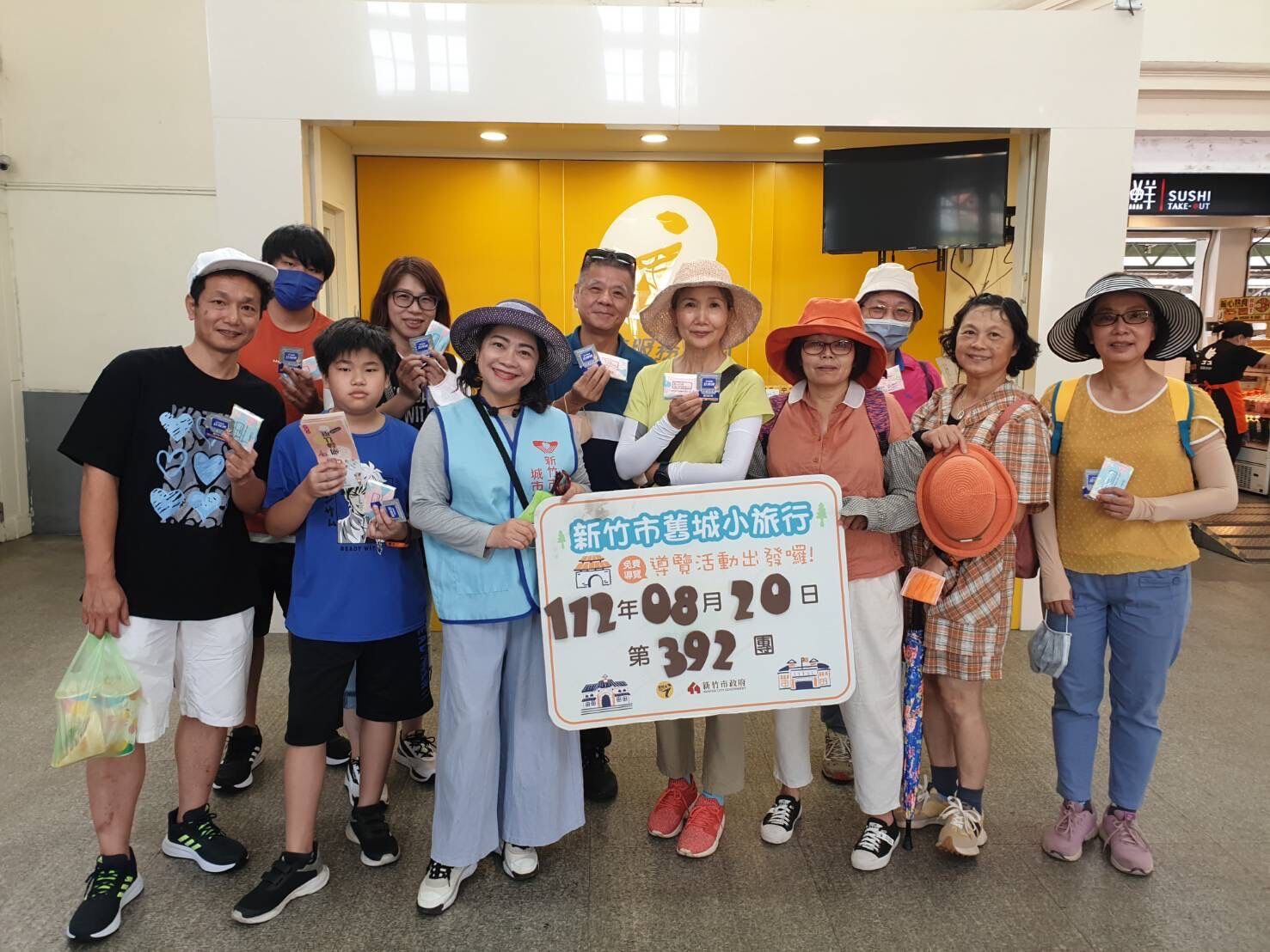 竹市舊城假日小旅行已於今年7月15日開跑，截至8月底已舉辦13場導覽活動。